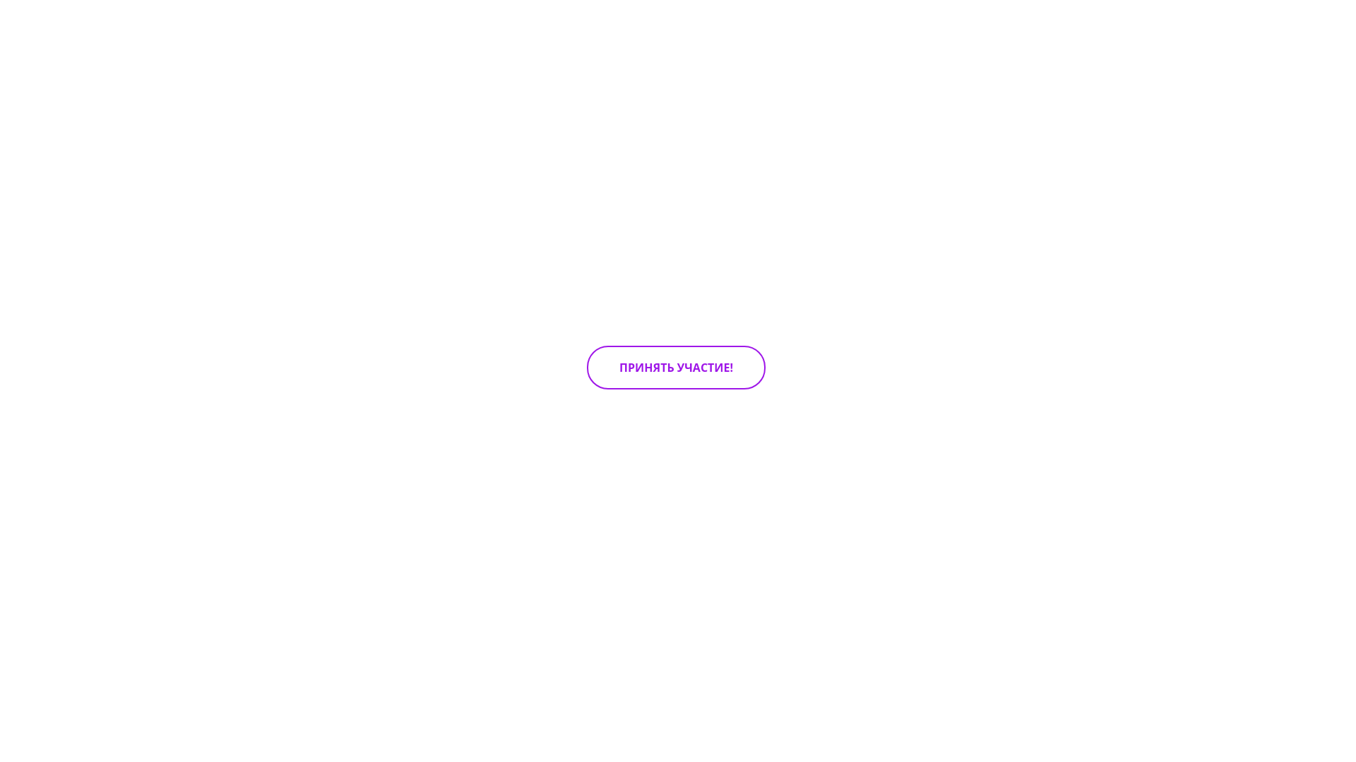 website screenshot of https://svarochnye-raboty-petrozavodsk.ru/