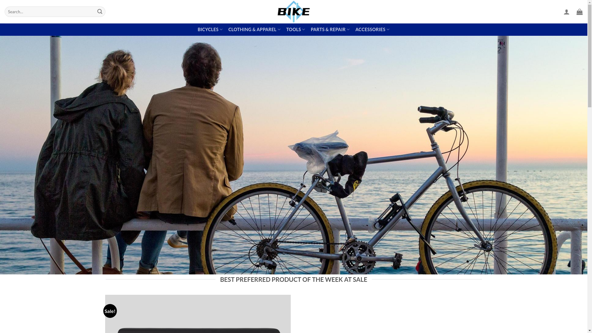 website screenshot of http://fullcycleshop.com/