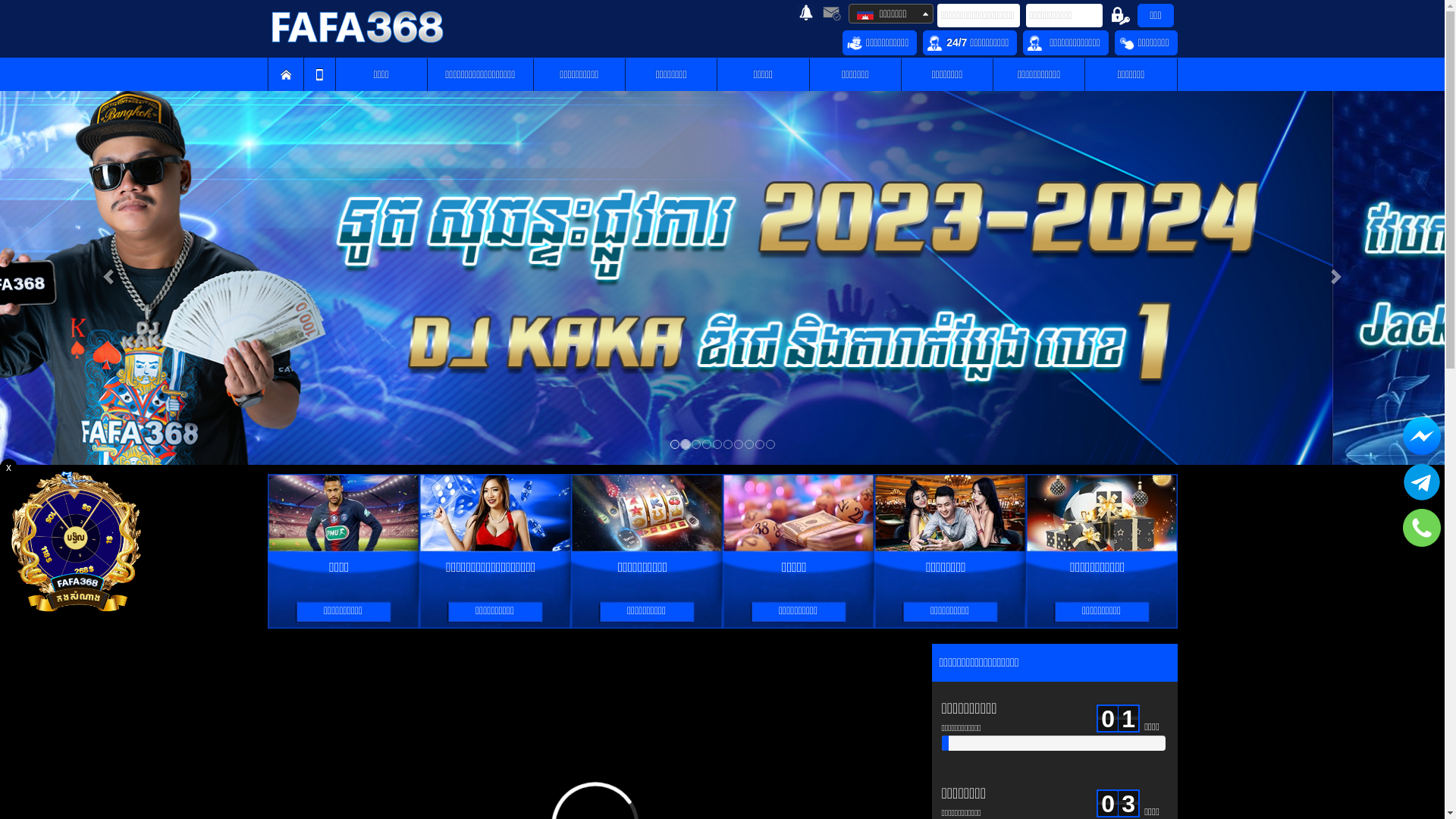 website screenshot of https://zenithmeld.online/