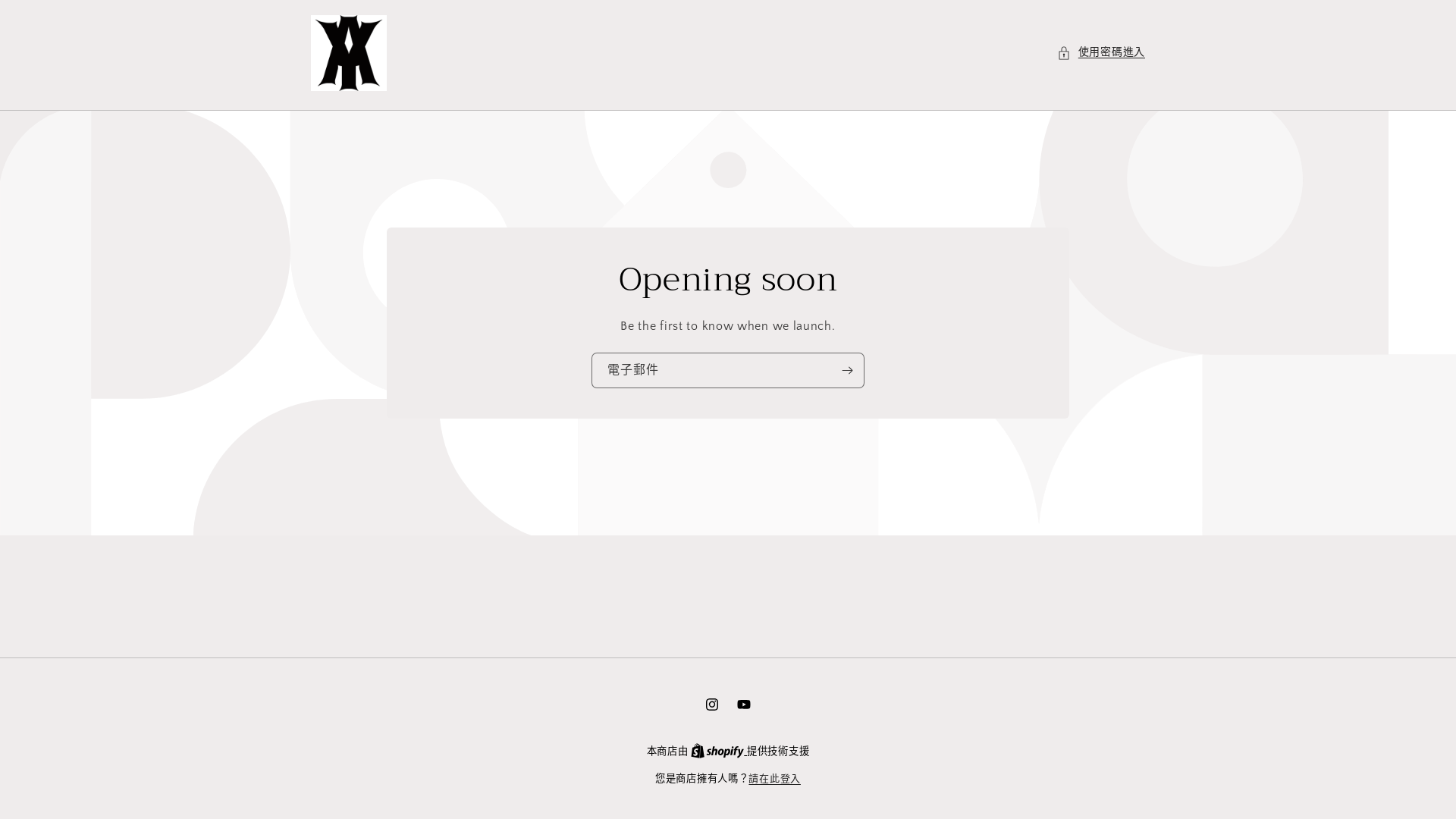 website screenshot of https://alyive.store/