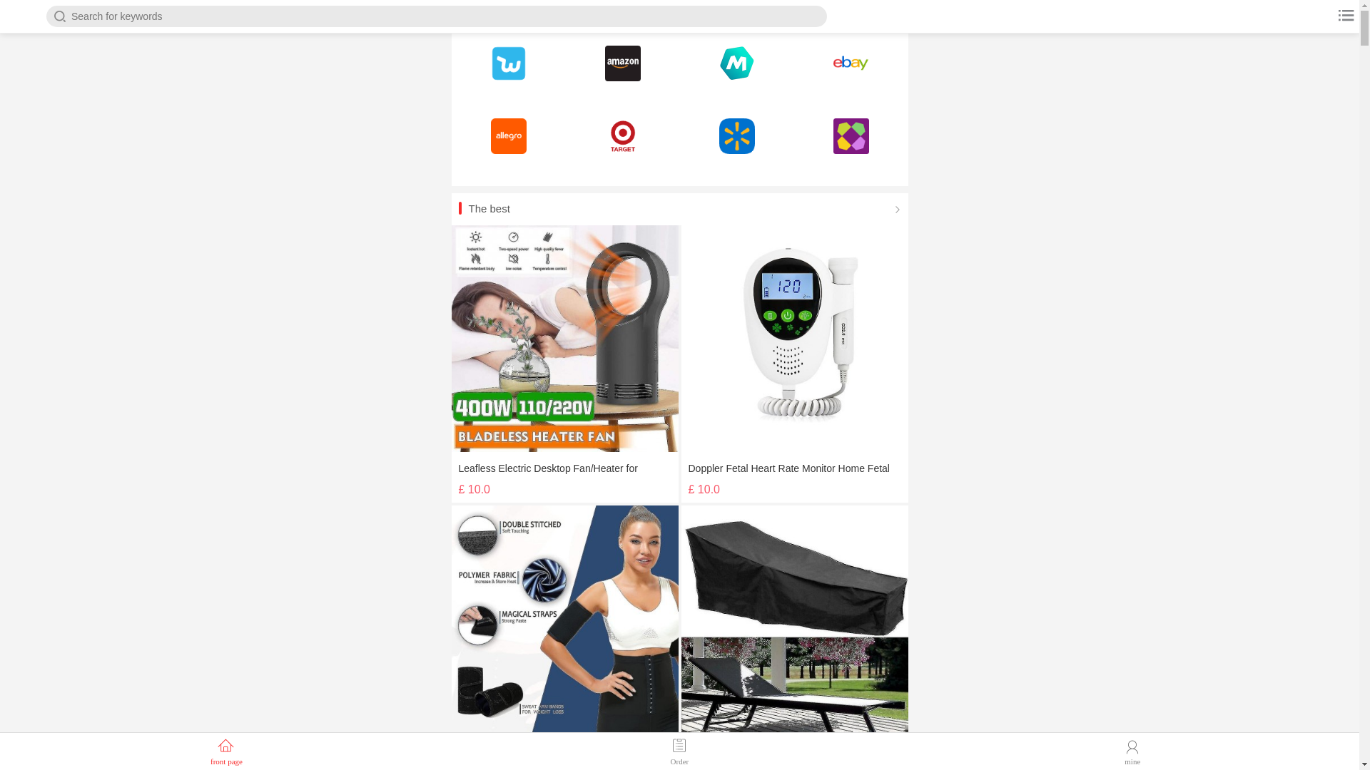 website screenshot of https://param888.com/