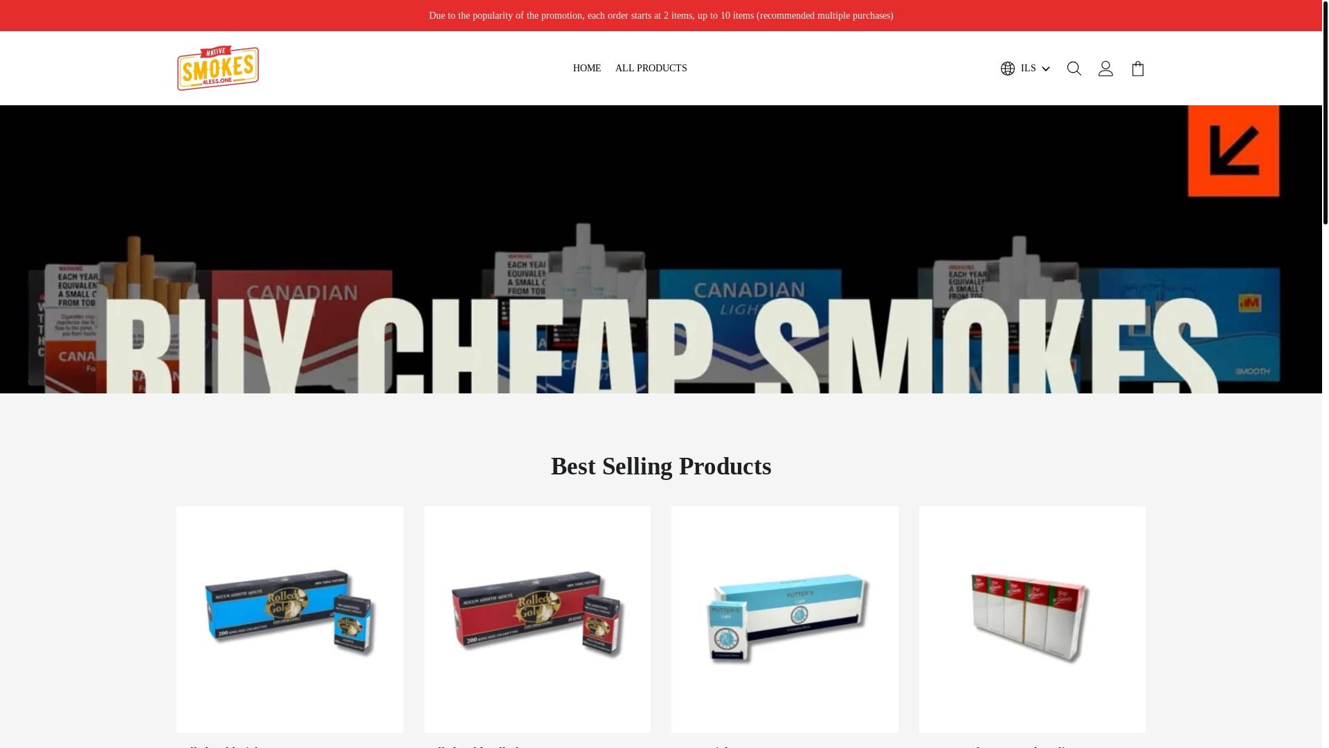 website screenshot of https://cigaretteretail.shop/