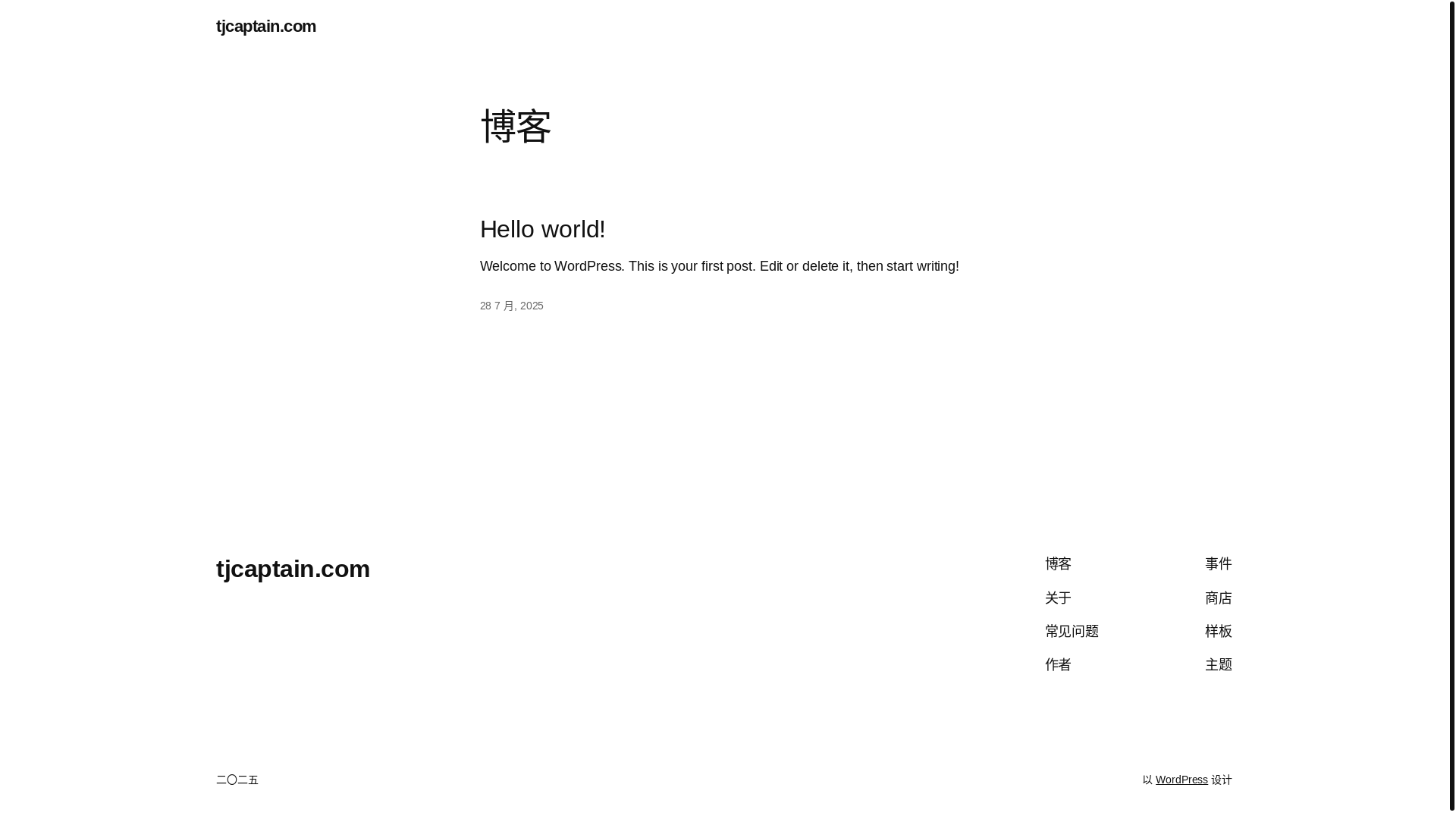 website screenshot of https://tjcaptain.com/