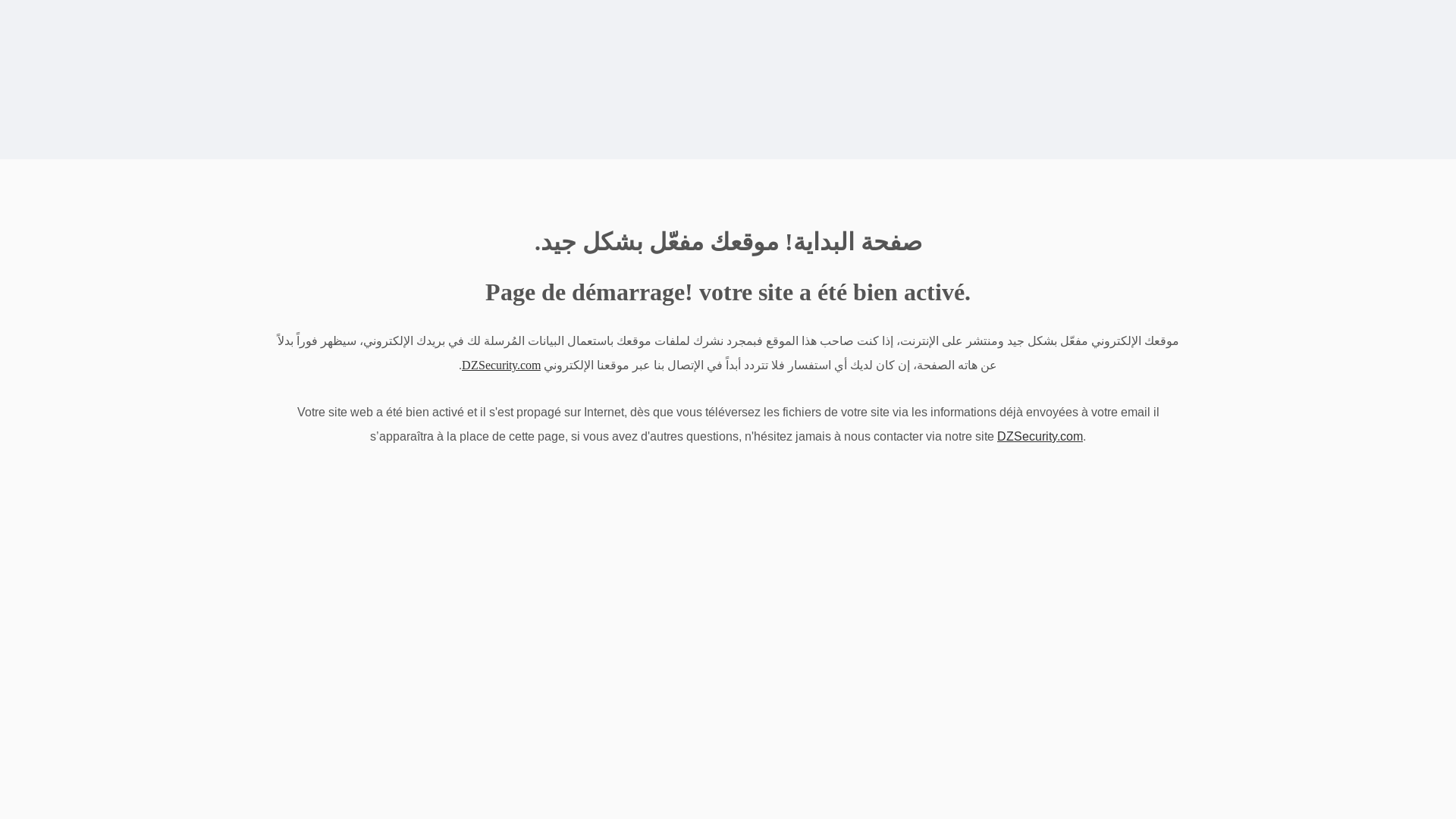website screenshot of https://miss-chic-cne.com/