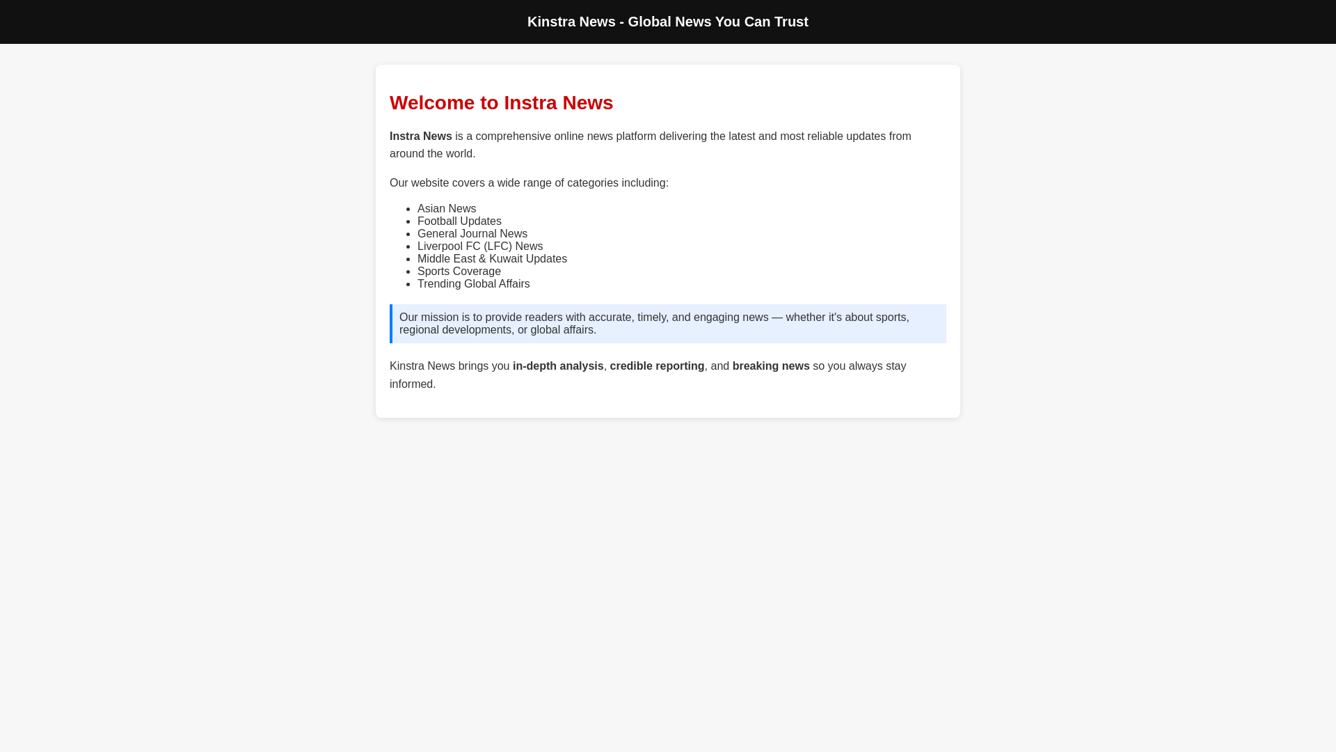 website screenshot of https://kinstranews.pages.dev/