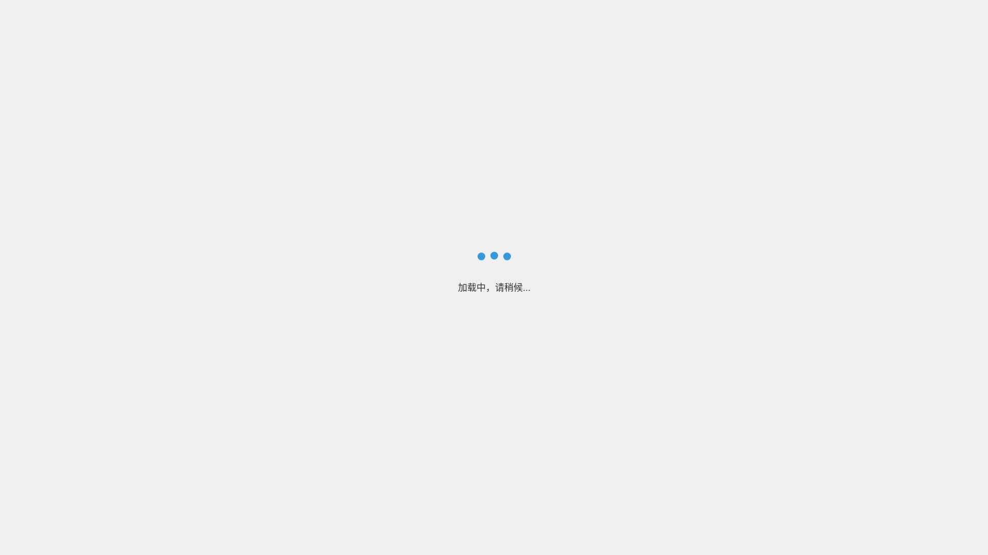 website screenshot of https://tkwb21.cc/