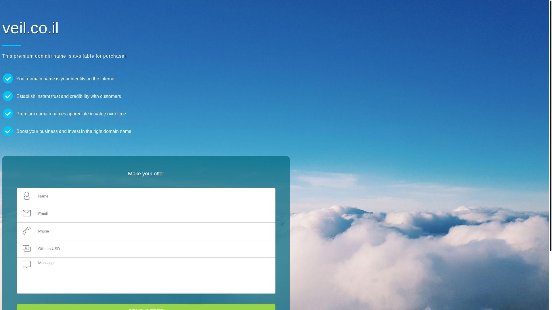 website screenshot of https://veil.co.il/