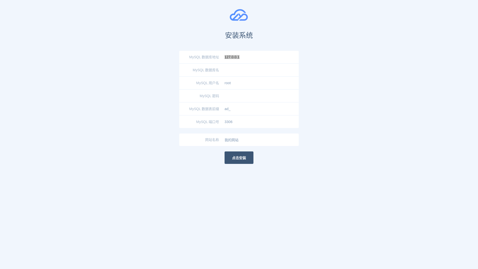 website screenshot of https://xn--1cta.cc/