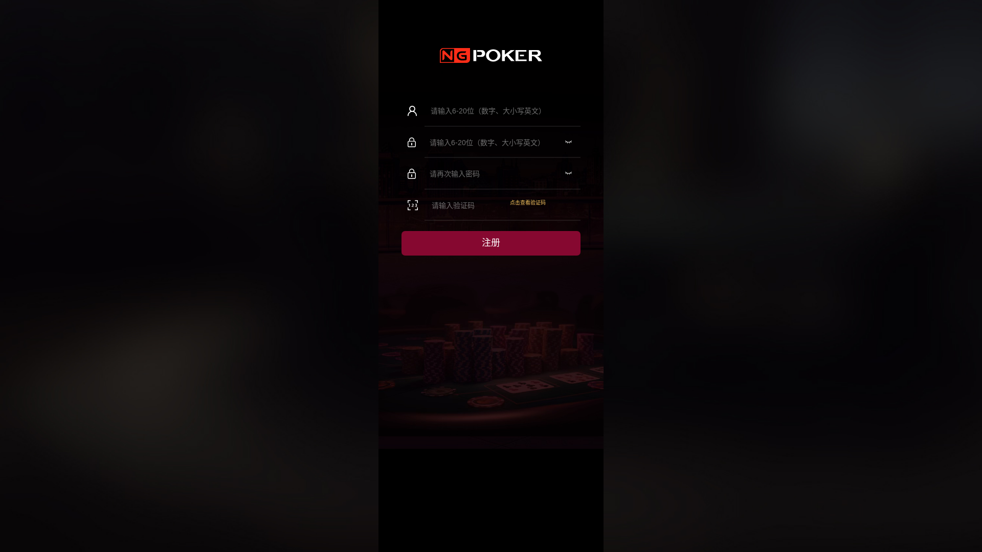 website screenshot of https://ptpk.cc/