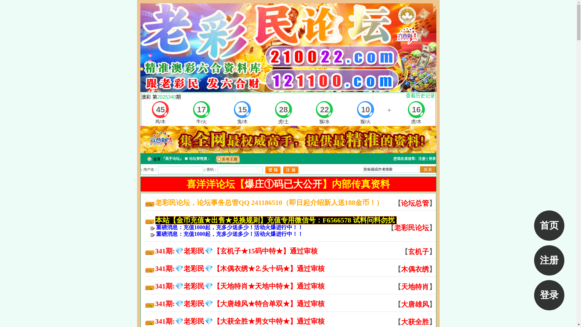 website screenshot of https://lcm-64uyhrgf-98o0ut.sbs/