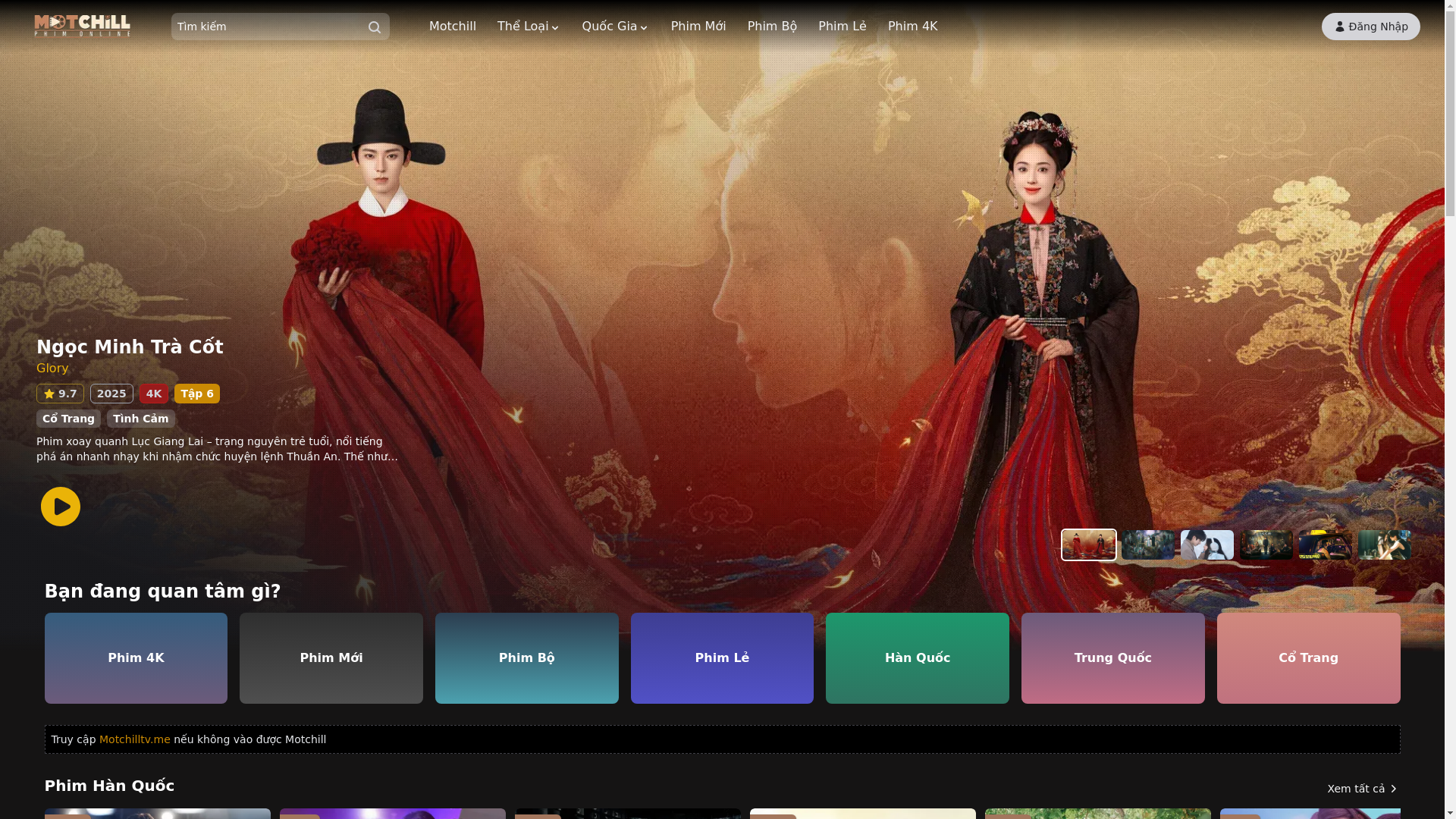 website screenshot of https://motchilltv.how/