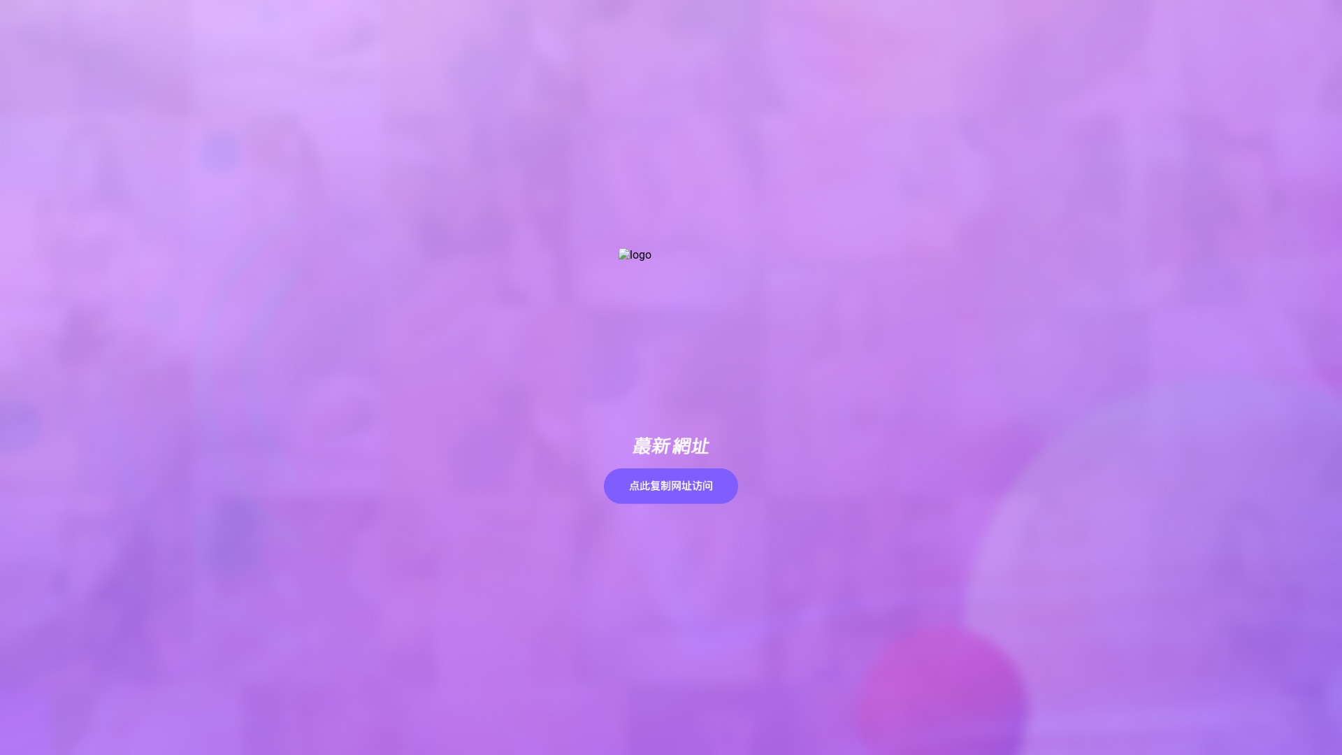 website screenshot of https://kankan3.vip/