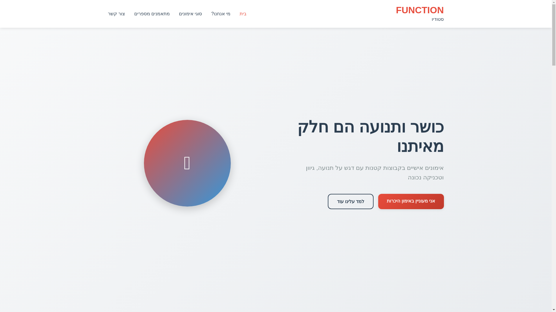 website screenshot of https://testsite-8er.pages.dev/