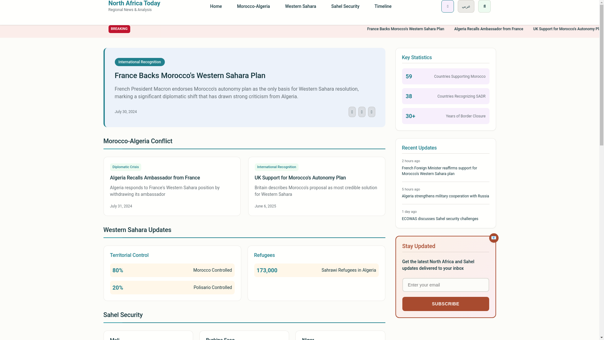 website screenshot of https://maghrebsecuritynews.pages.dev/