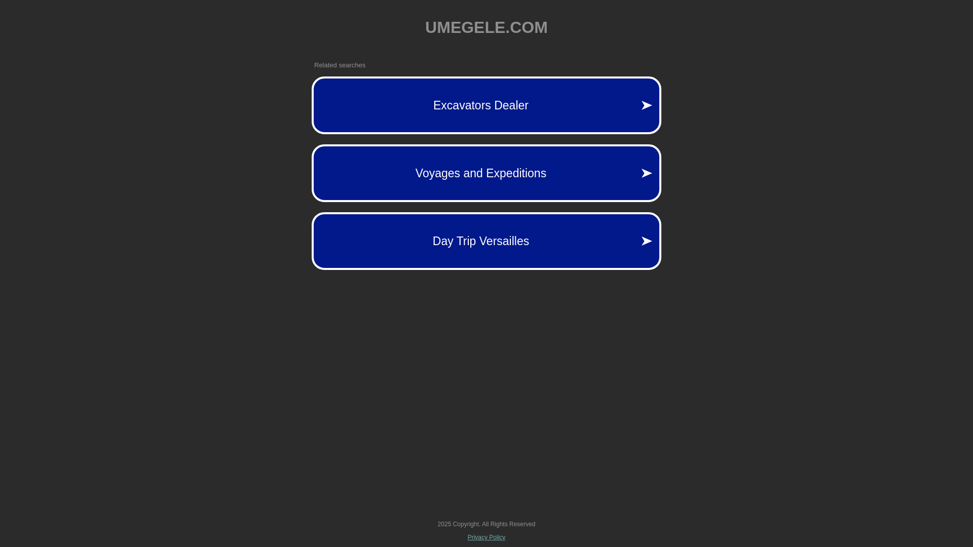 website screenshot of https://umegele.com/