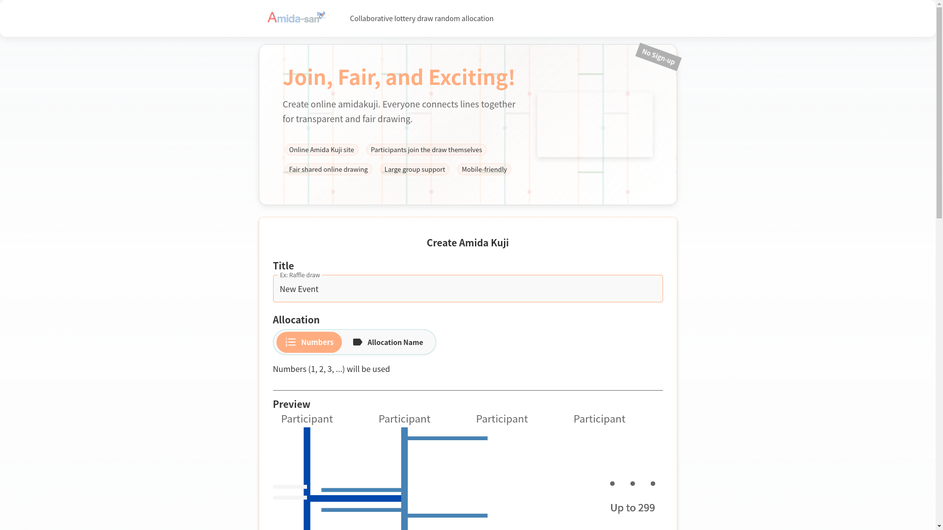 website screenshot of https://amidasan-react-app.pages.dev/