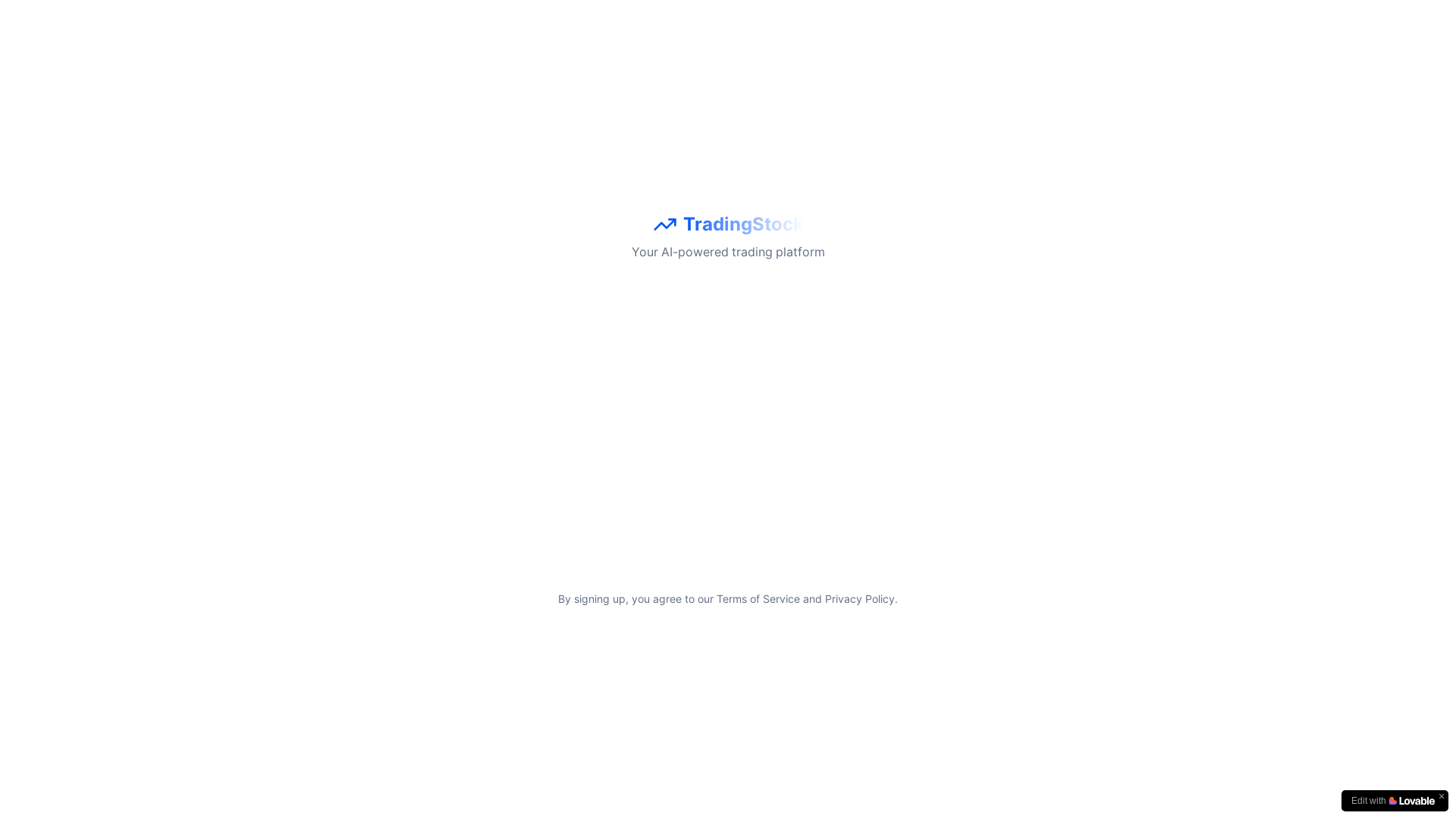 website screenshot of https://stockwise-aiflow.com/