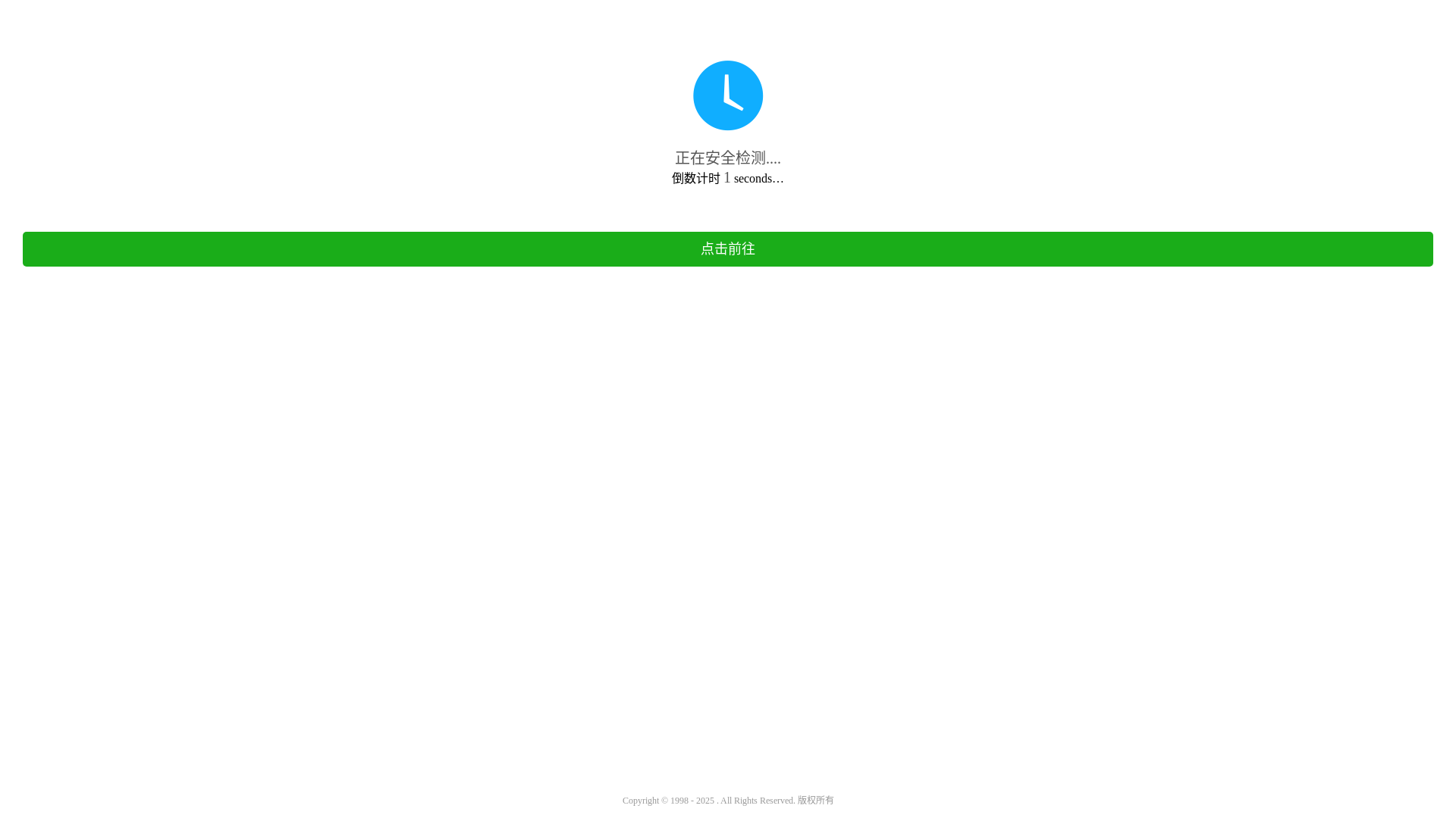website screenshot of https://c1e7075qnd.qpon/