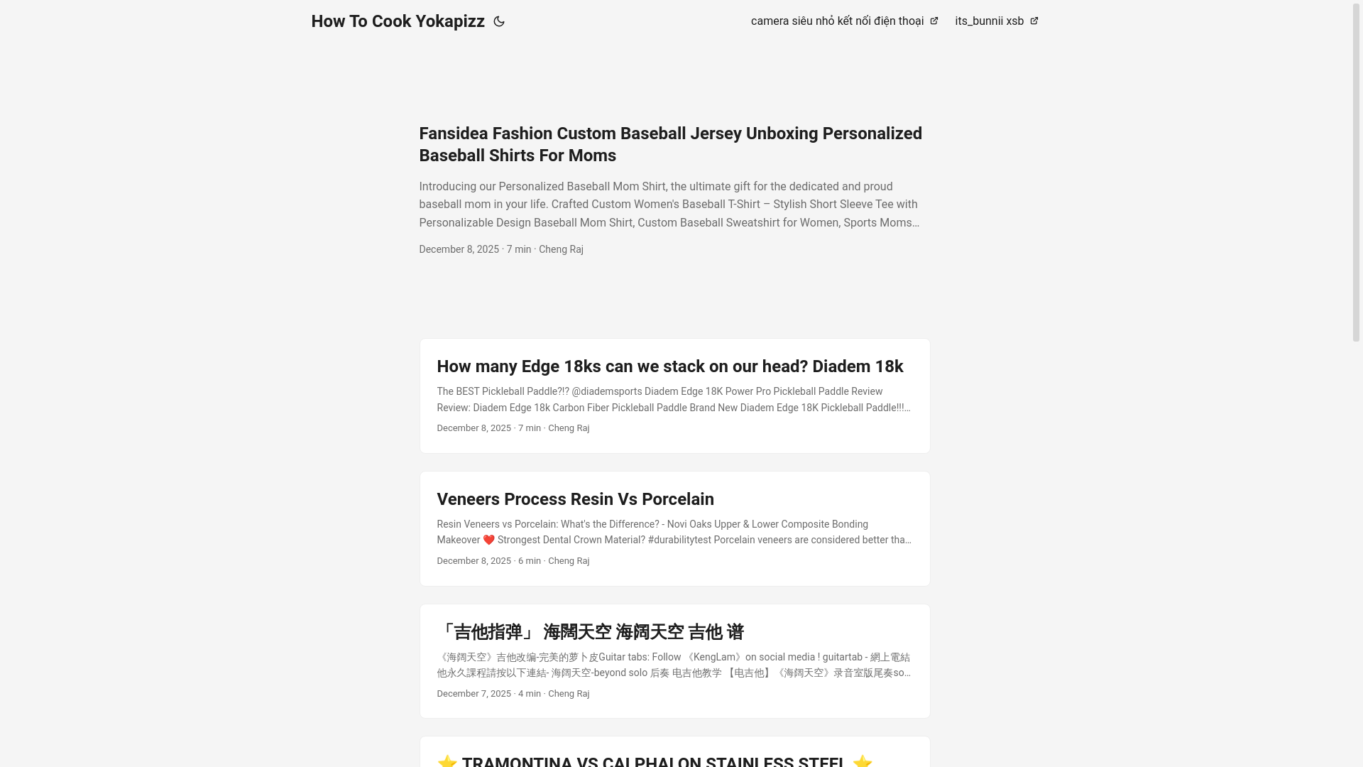 website screenshot of https://howtocookyokapizz.pages.dev/