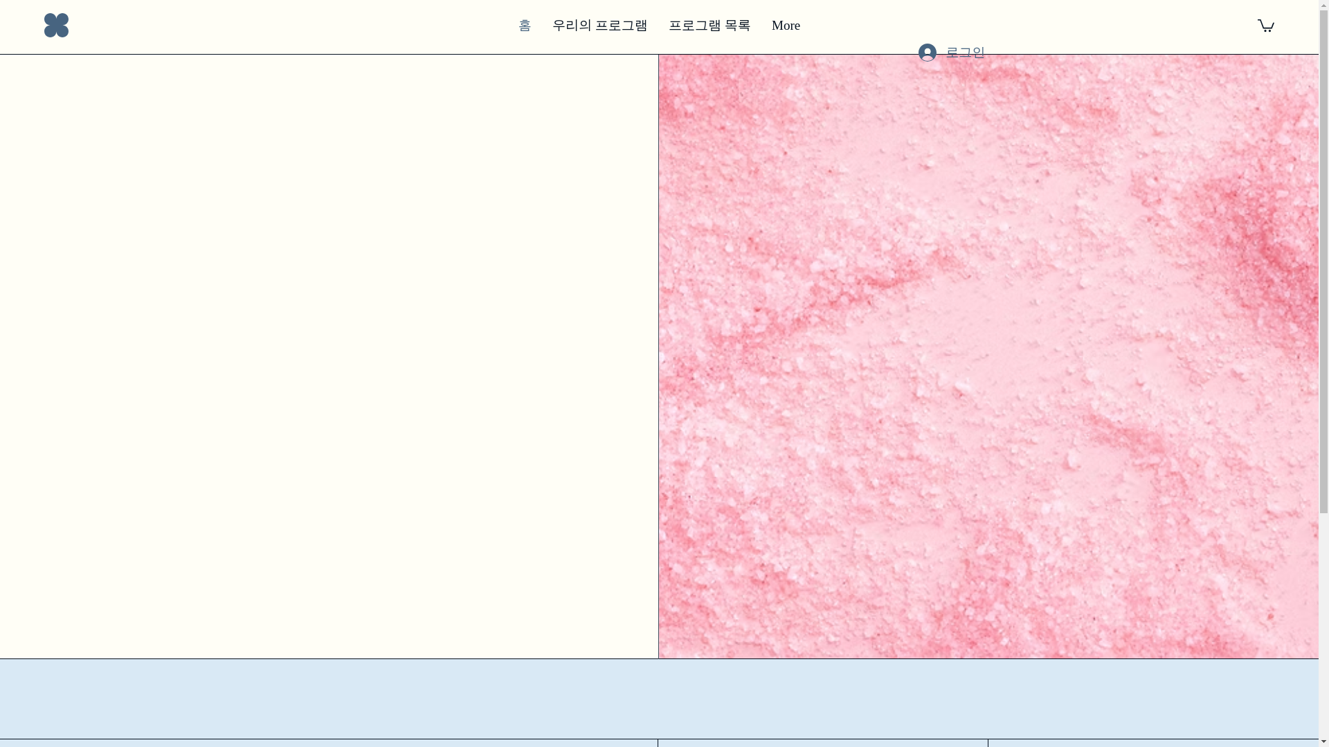 website screenshot of https://hanguguo.online/