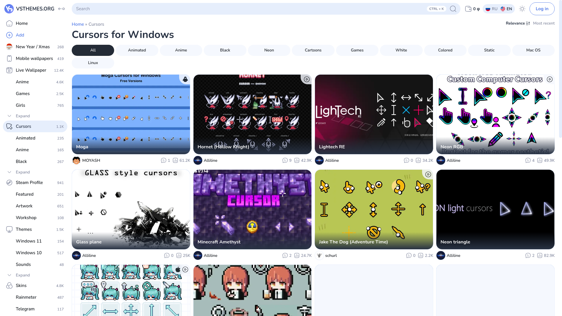 website screenshot of https://vsthemes.org/en/cursors/