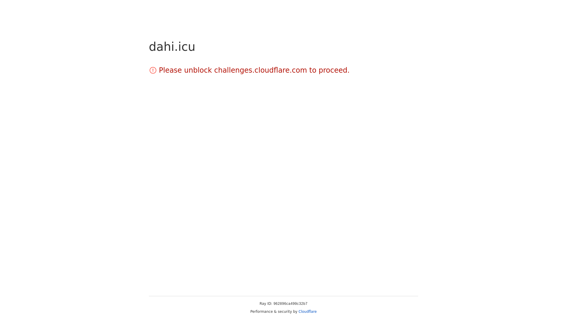 website screenshot of https://dahi.icu/