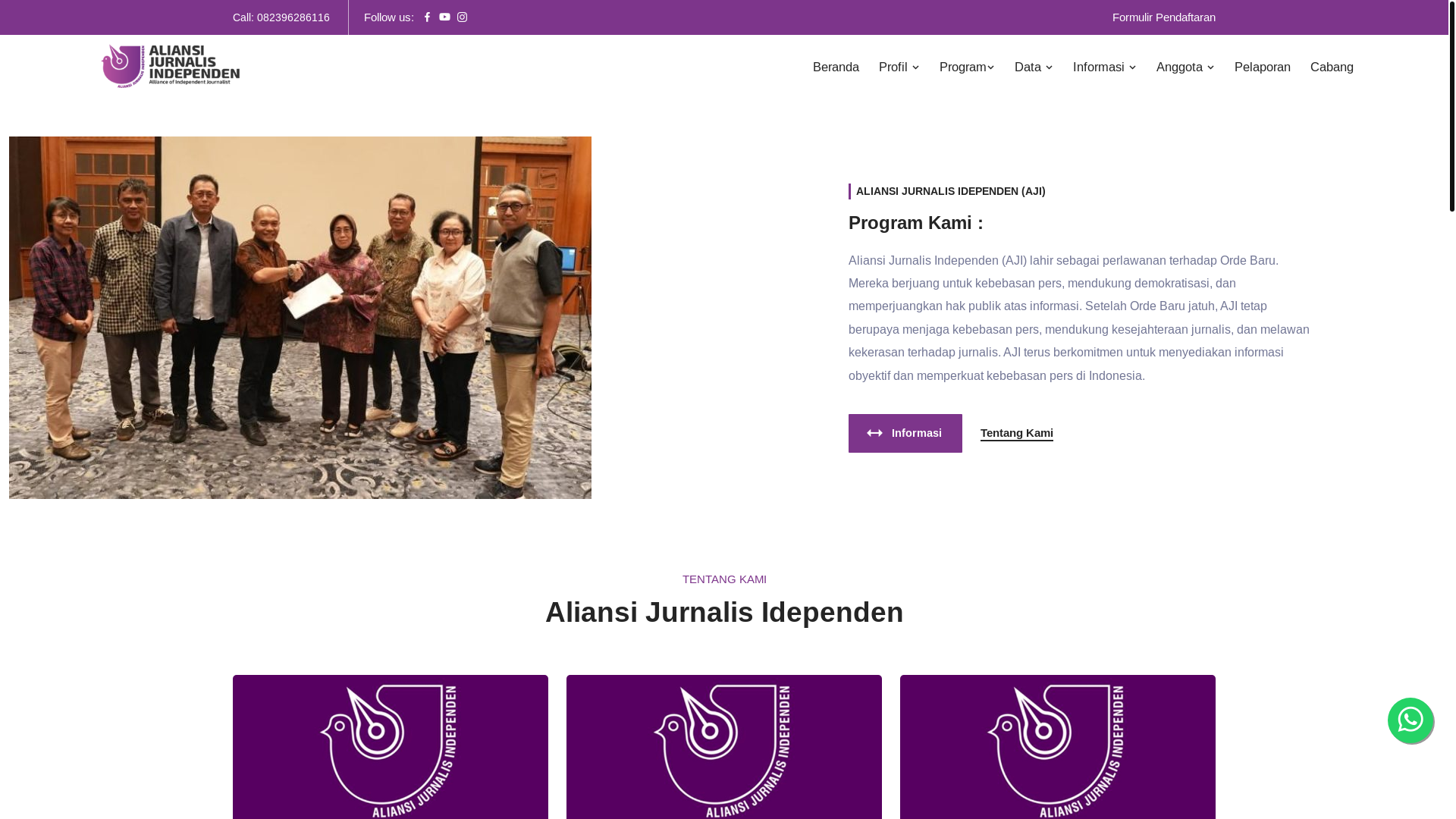 website screenshot of https://ajikabbangkalan.org/