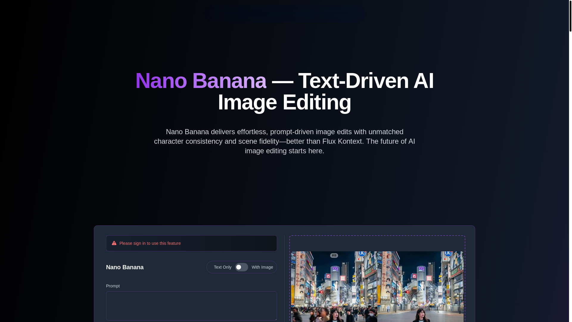 website screenshot of https://picnana.com/