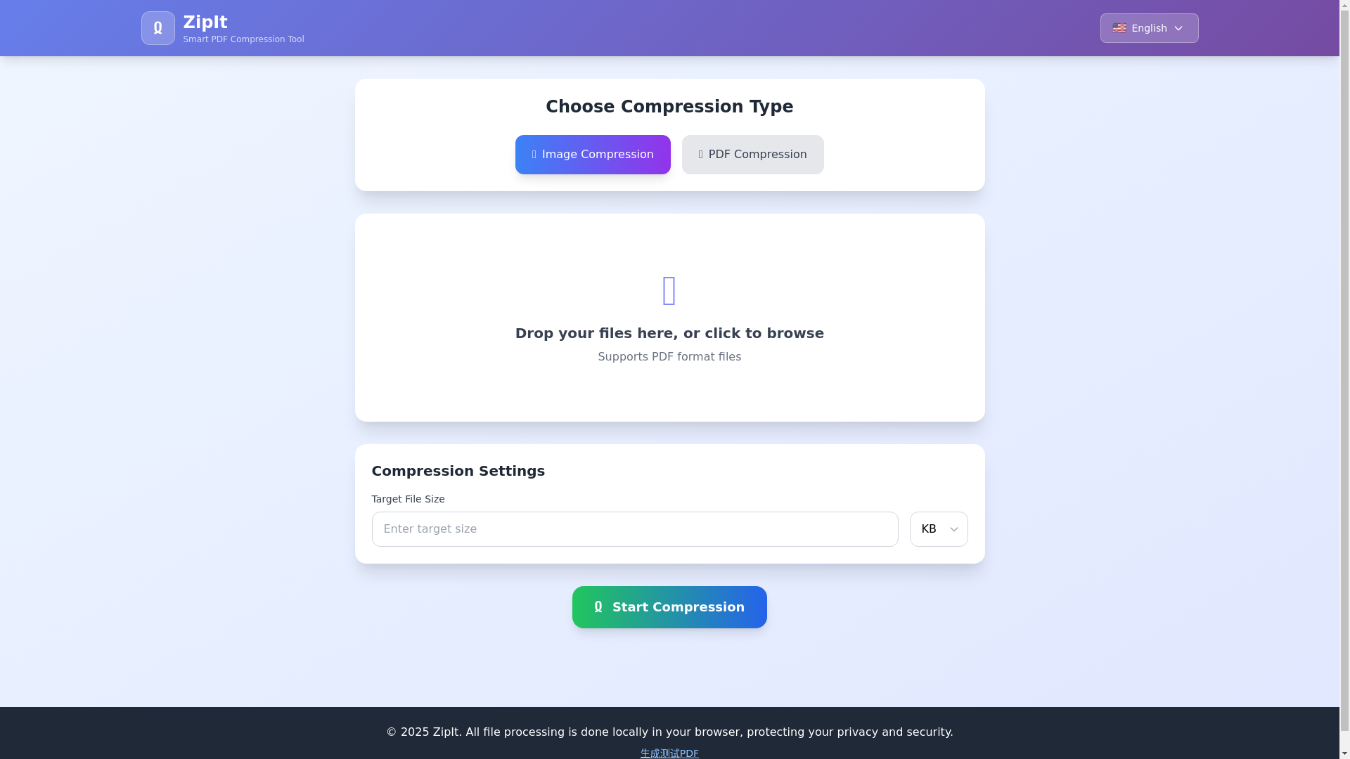 website screenshot of https://zipit-a3a.pages.dev/