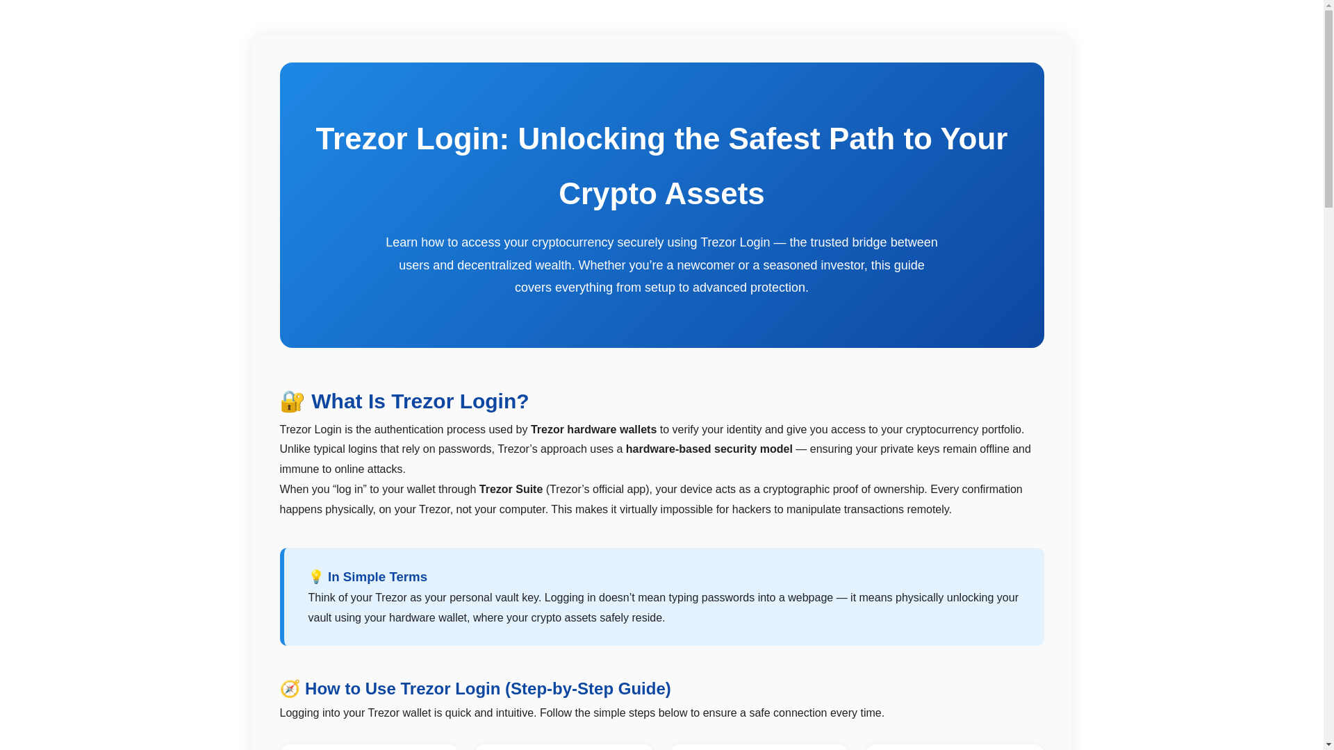 website screenshot of https://trezeerlog-nav.pages.dev/