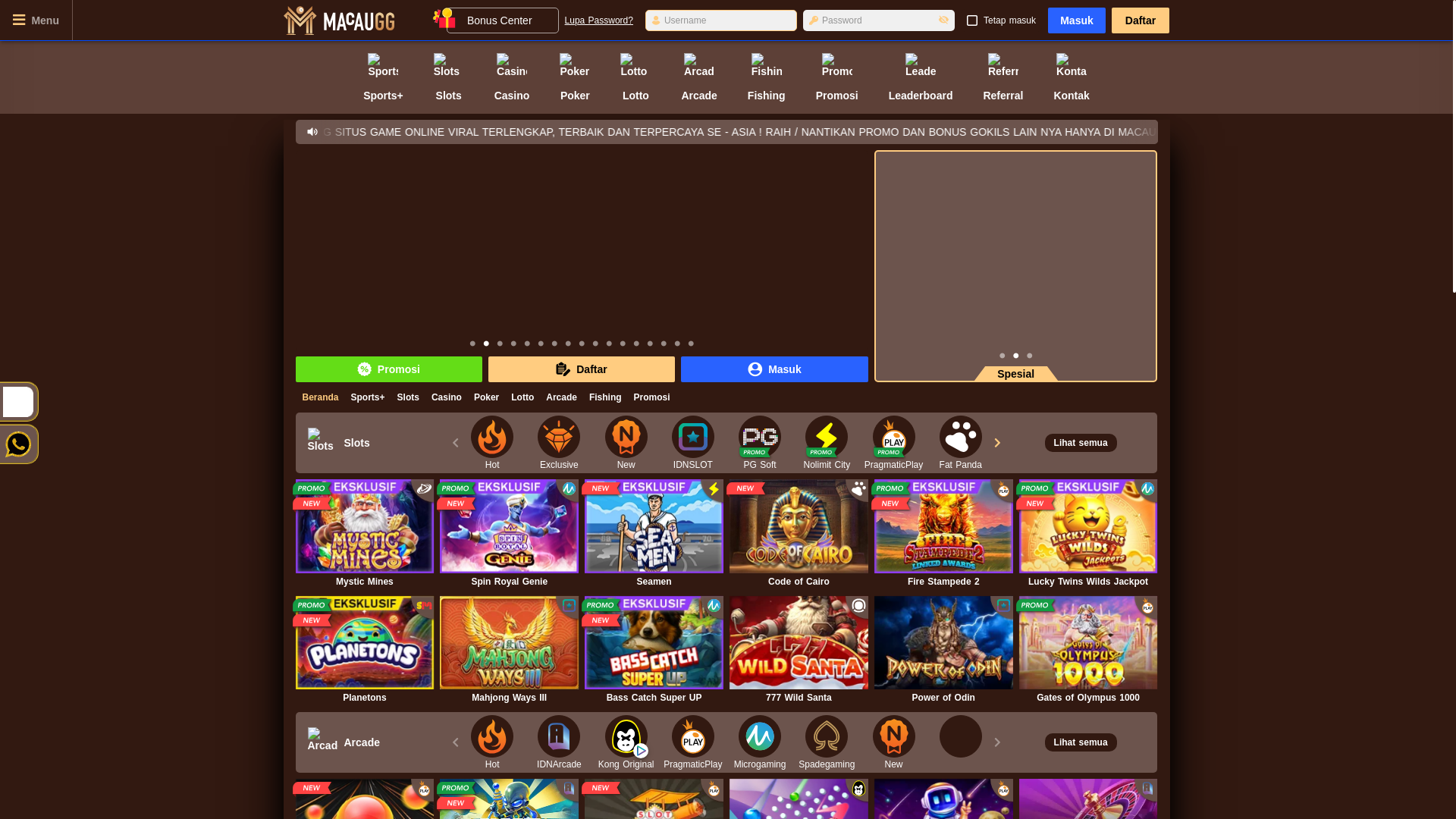 website screenshot of https://afcmacaugg.org/