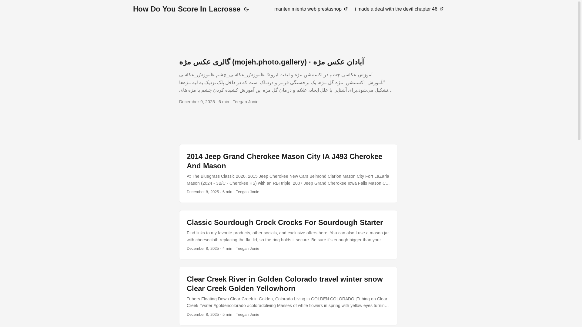 website screenshot of https://howdoyouscoreinlacrosse.pages.dev/