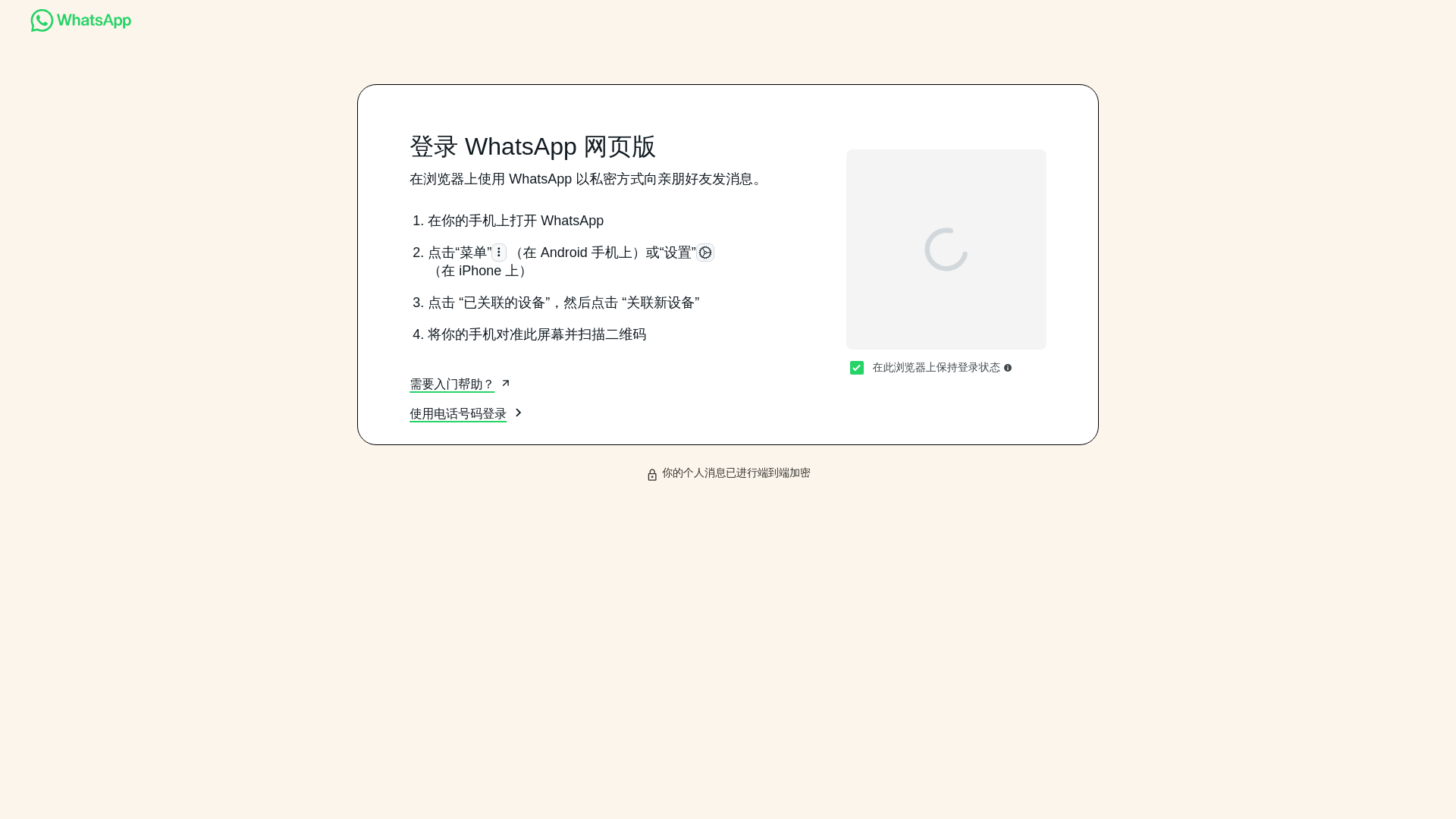 website screenshot of https://uhnughappyt.com/