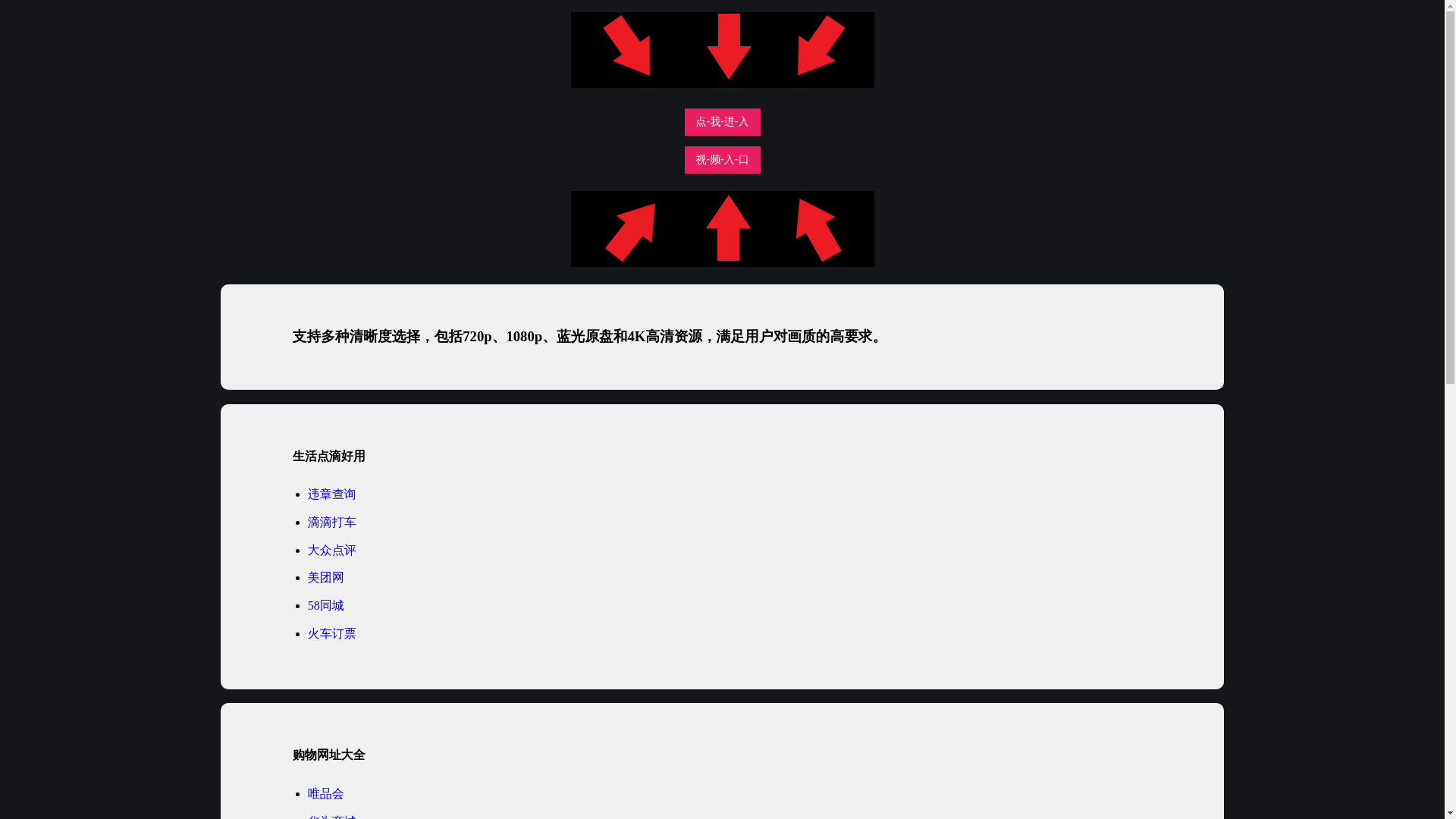 website screenshot of https://lajfg.pages.dev/