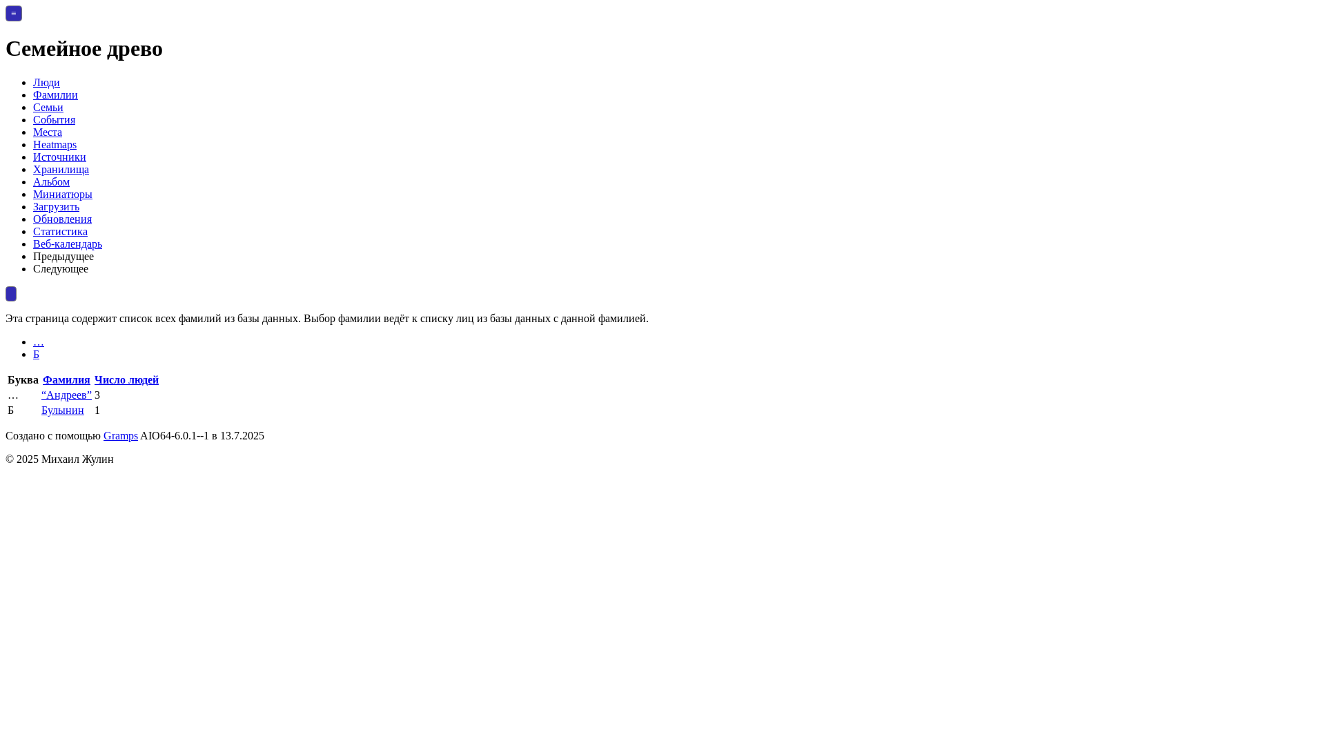 website screenshot of https://test001-bf7.pages.dev/