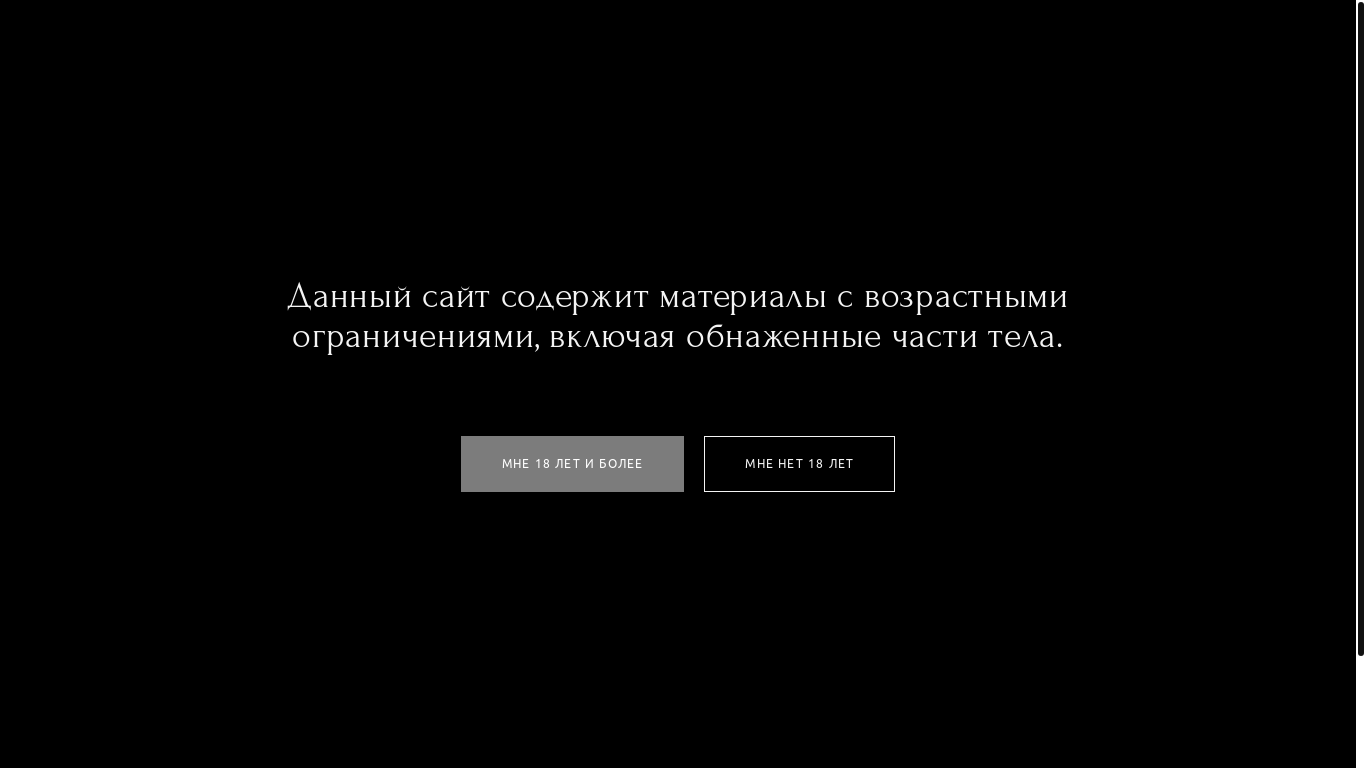 website screenshot of https://timkate.com/