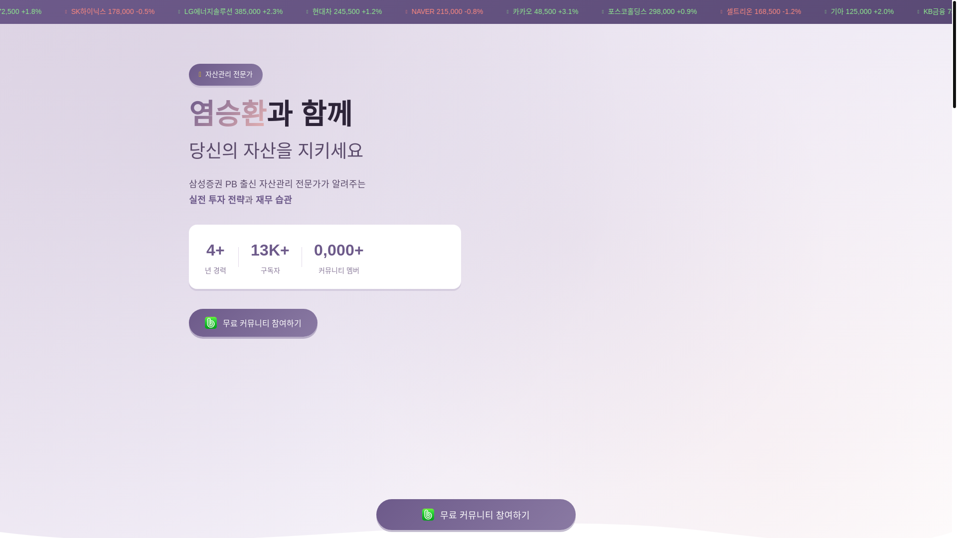 website screenshot of https://jsamq.top/