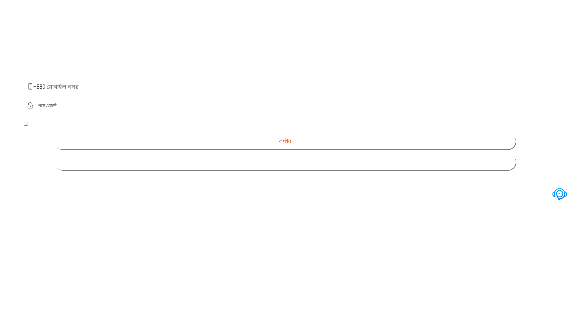 website screenshot of https://binance-ip.cyou/