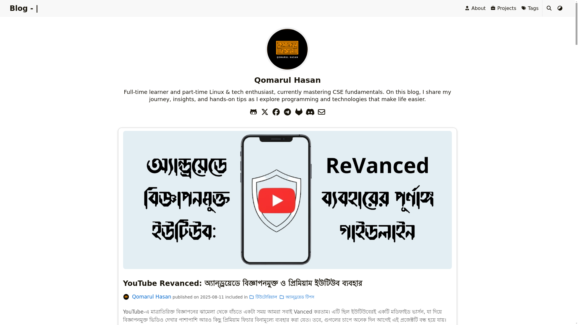 website screenshot of https://qomarulhasan.pages.dev/