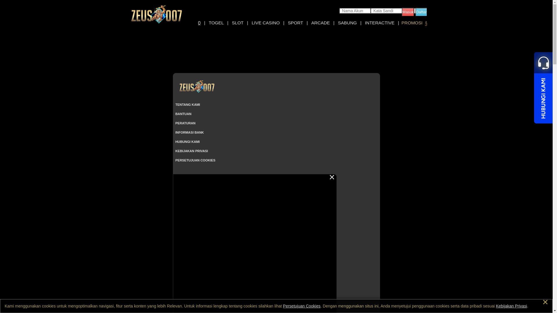 website screenshot of https://pencarizeus007.info/