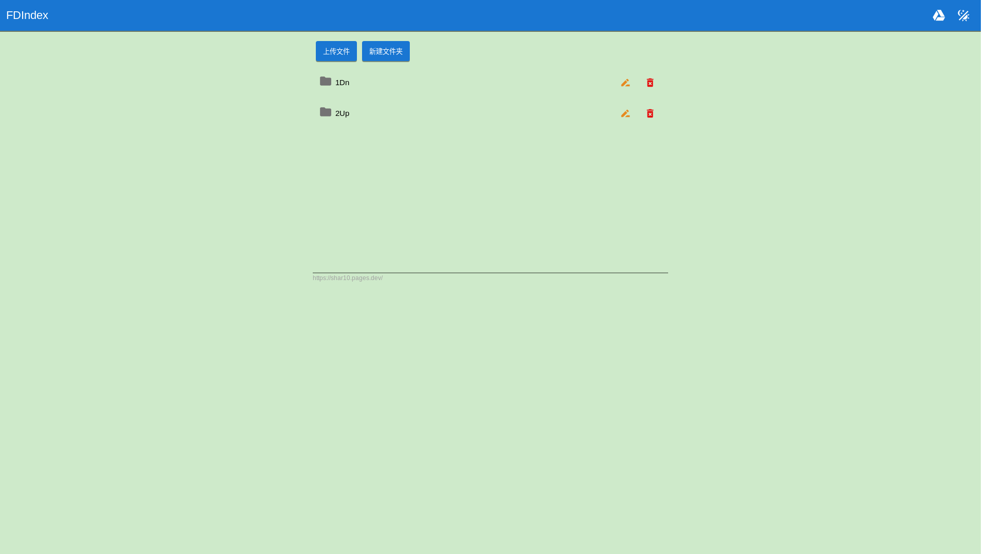 website screenshot of https://shar10.pages.dev/