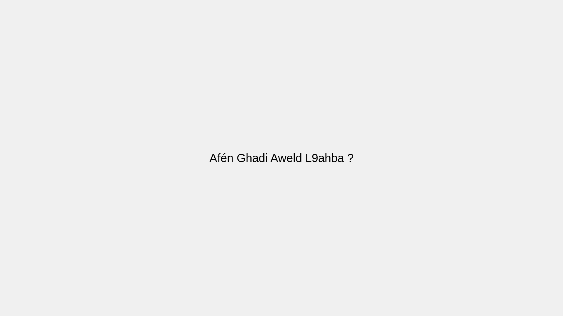 website screenshot of http://did.li/HAxx5
