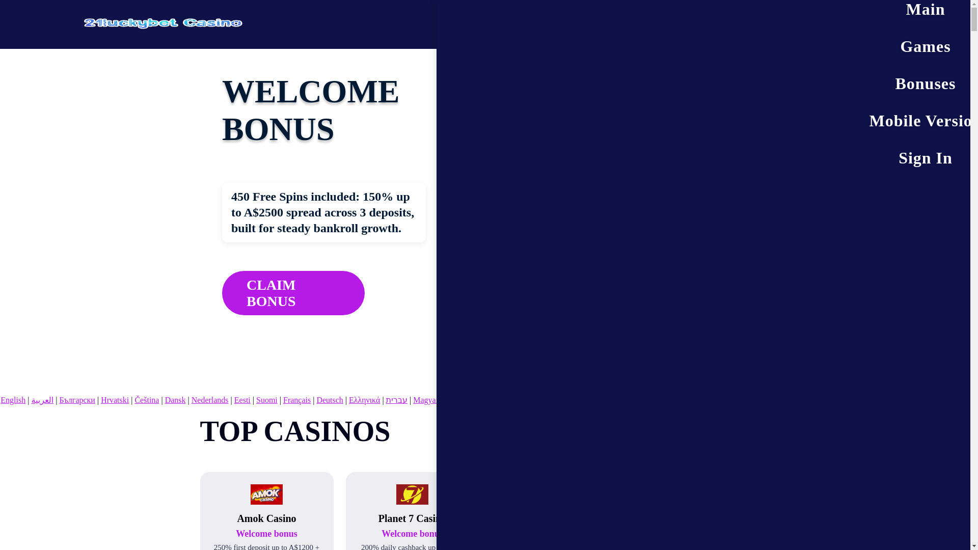 website screenshot of https://21luckybet1.bond/