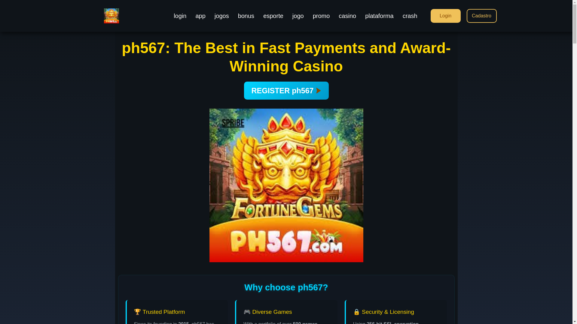 website screenshot of https://ph567slot.com/