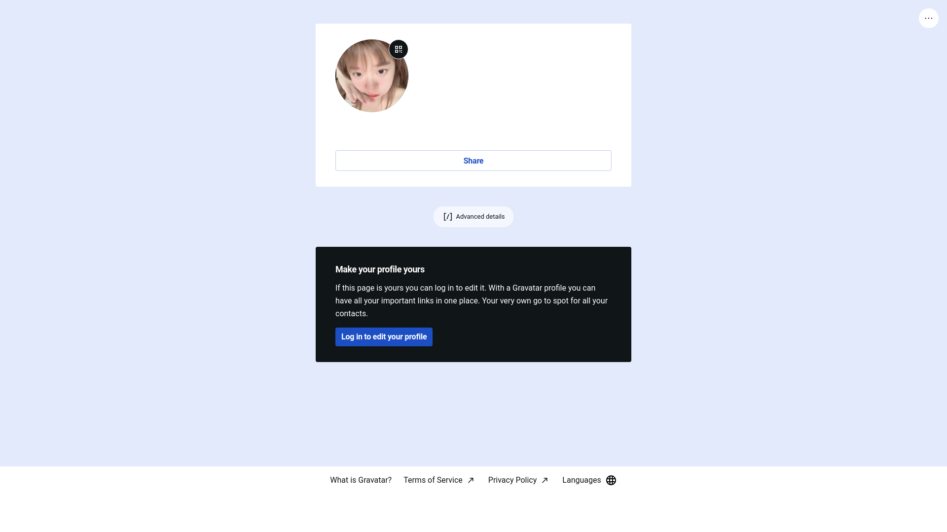 website screenshot of https://luxeryemiusic.pro/