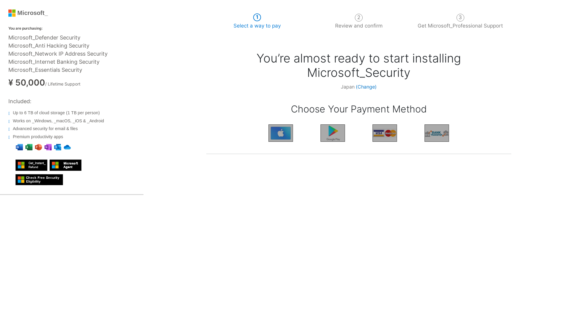 website screenshot of https://micscfee.xyz/