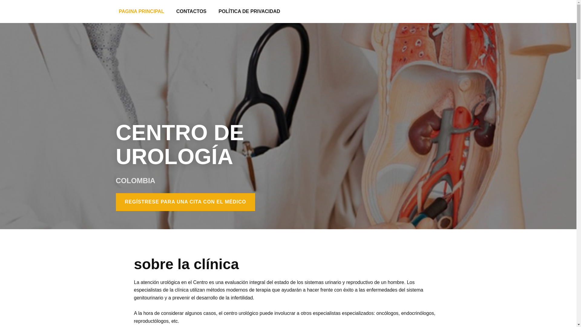 website screenshot of https://coeweteko.shop/