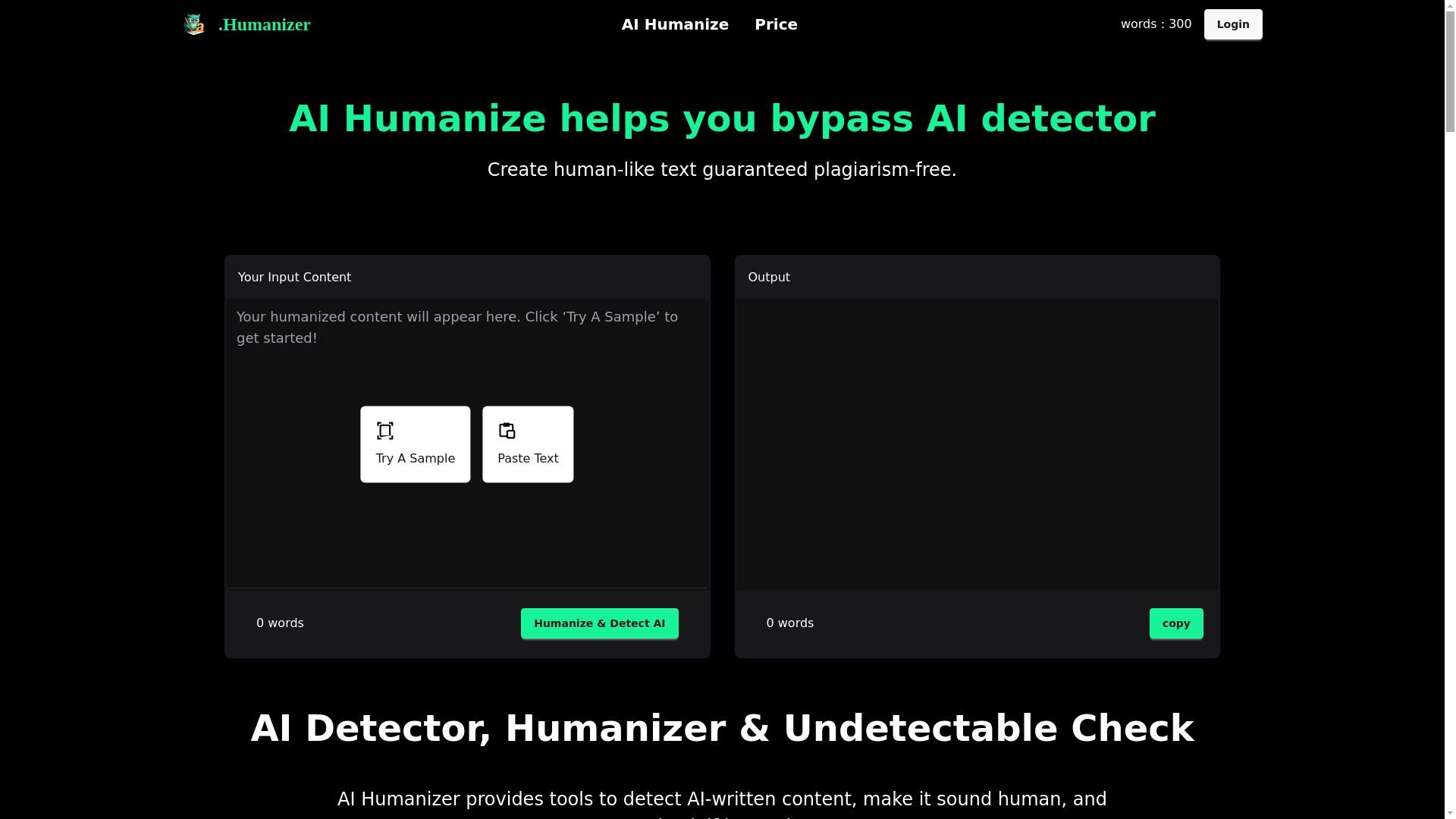 website screenshot of https://aihuman-test.pages.dev/