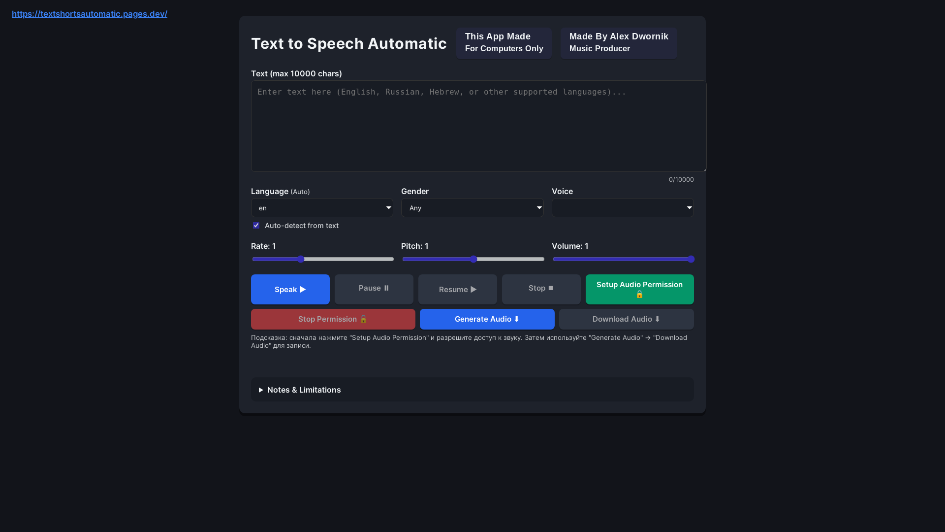 website screenshot of https://texttospeechautomatic.pages.dev/