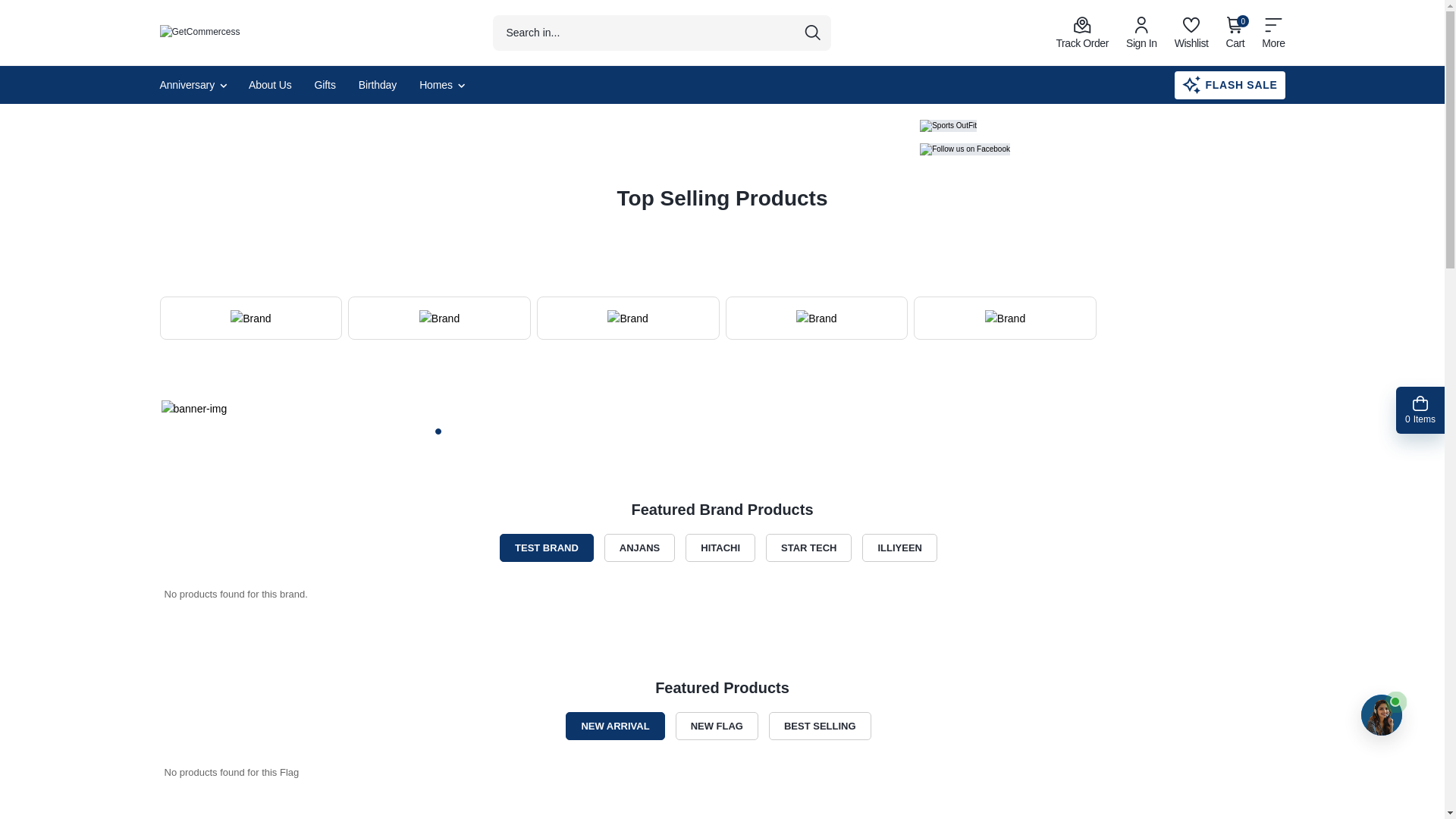 website screenshot of https://baluchar.com.bd/